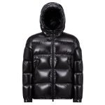 Ecrins Short Down Jacket In Black – Jk714