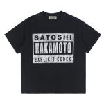 Explicit Codex T-Shirt In Black