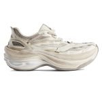 Jet Sneakers In Eggshell – Bb330
