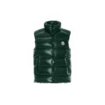 Moncler Enfant Tib Down Vest In Green