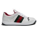 Screener Sneakers White Padded Nylon – Gc572