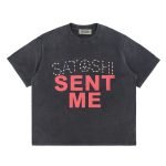 Sent Me T-Shirt In Black