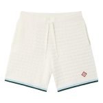 White Boucle Shorts