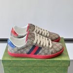 Ace GG Supreme Sneakers In Brown – Gc556