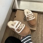 Erin Platform Scuffs In Brown