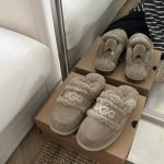 Erin Platform Scuffs In Brown