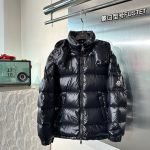 Fustet Hooded Down Jacket In Black – Jk713