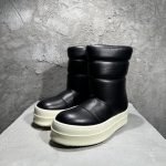 Fw24 Porterville Mega Bumper Lunar In Black – Ro35