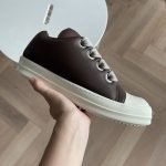 Jumbo Lace Padded Low Sneakers In Brown – Ro36