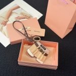 Leather Keychain Trick In Beige