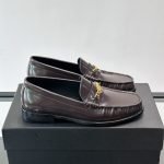 Ma Chain Leather Loafers In Brown – Ri99