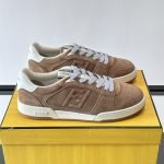 Match Trainers Sneakerse In Beige – Fd190
