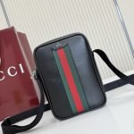 Mini Bag With Web Black Soft Leather