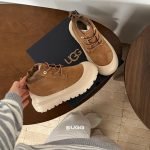 Neumel Weather Hybrid Boots In Brown