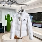 Palm Angels X Maya 70 Anniversary Jacket In White – Jk788