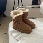 Platform Foldable Boots In Brown