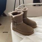 Platform Foldable Boots