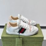 Screener Sneakers White Aged-Effect Perforated Leather – Gc576