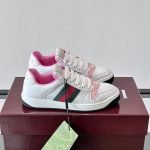 Screener Sneakers White Padded Nylon – Gc571