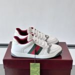 Screener Sneakers White Padded Nylon – Gc572