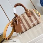Speedy P9 Bandouliere 20 Bag Camel Washed Stripes Calfskin Leather M27980