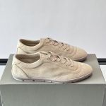 Suede Sneakers In Beige