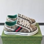 Tennis 1977 Low Sneakers In Beige – Gc561
