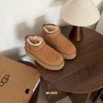 Ultra Mini Ugg Boots In Brown