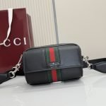 Web Trademark Mini Bag Black Soft Leather