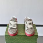 Ace GG Supreme Sneakers In Brown – Gc556