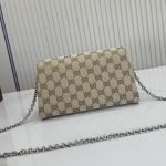 Dionysus Small Shoulder Bag Beige GG Canvas