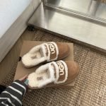 Erin Platform Scuffs In Brown