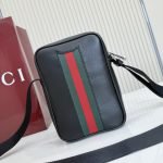 Mini Bag With Web Black Soft Leather