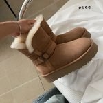 Platform Foldable Boots In Brown