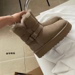 Platform Foldable Boots