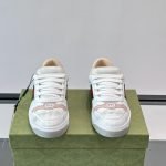 Screener Sneakers White Aged-Effect Perforated Leather – Gc576