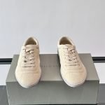 Suede Sneakers In Beige