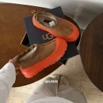 Tasman Weather Hybrid Slip-On In Brown And Orange
