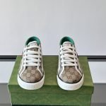 Tennis 1977 Low Sneakers In Beige – Gc561