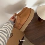 Ultra Mini Ugg Boots In Brown