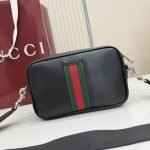 Web Trademark Mini Bag Black Soft Leather