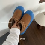 Classic Ultra Mini Weather Shoes In Brown And Blue