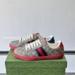 Ace GG Supreme Sneakers In Brown – Gc556