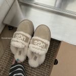 Erin Platform Scuffs In Beige