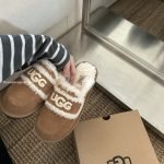 Erin Platform Scuffs In Brown