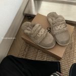 Erin Platform Scuffs In Brown