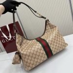 Large Shoulder Bag With Web Sand And Dark Brown GG Coated Canvas