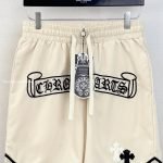 Logo Printed Shorts In White
