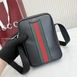 Mini Bag With Web Black Soft Leather