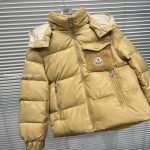 Moncler Enfant Yule Hooded Down Jacket In Beige